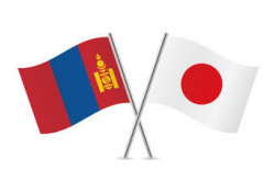 “Ясухара” сангийн тэтгэлэгийн сонгон шалгаруулалт зарласан тухай