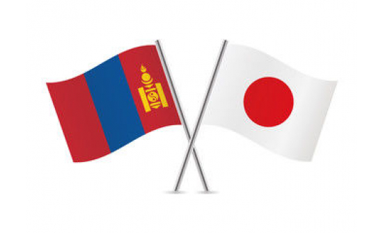 “Ясухара” сангийн тэтгэлэгийн сонгон шалгаруулалт зарласан тухай