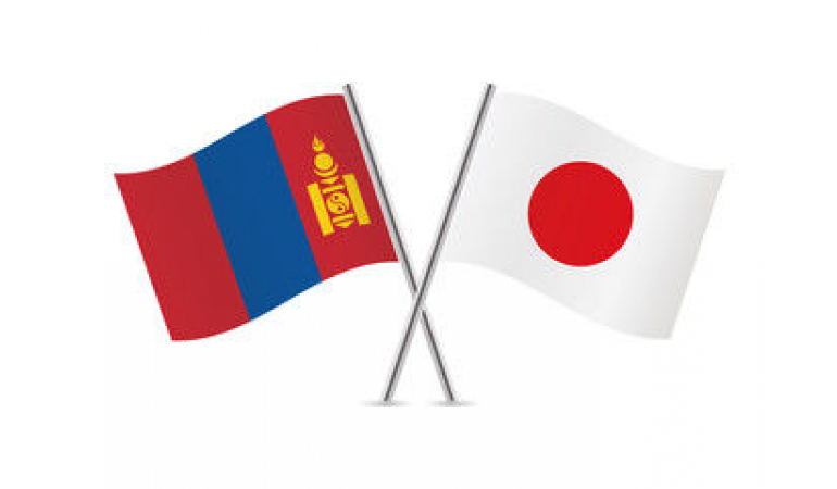 “Ясухара” сангийн тэтгэлэгийн сонгон шалгаруулалт зарласан тухай